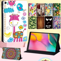 cover for samsung galaxy tab a7 lite 8 7 t220 t225a a6 10 1 t580a 9 7 t550 t551a 10 1 t510 t515 old image series tablet case