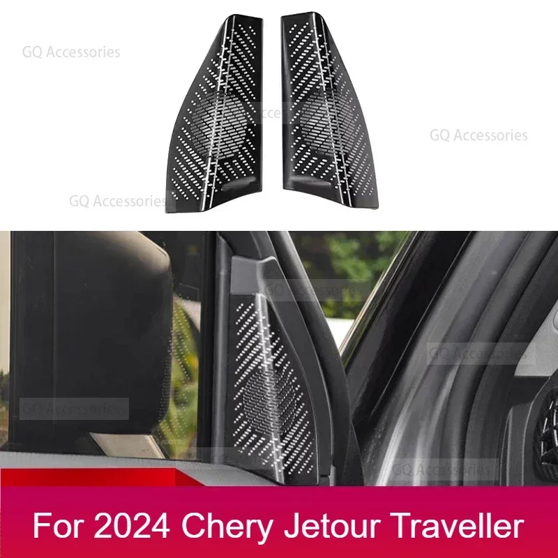 Новинка! Для автомобиля A-pillar Horn Cover подходит для cherryJetour Traveler T2 2023 2024 Jetour