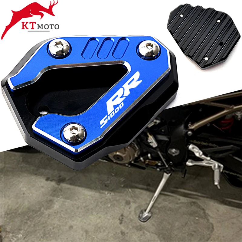

For BMW S1000RR S1000 RR S 1000 RR 2019-2023 Motorcycle CNC High quality Kickstand Foot Side Stand Extension Pad Cover Protector