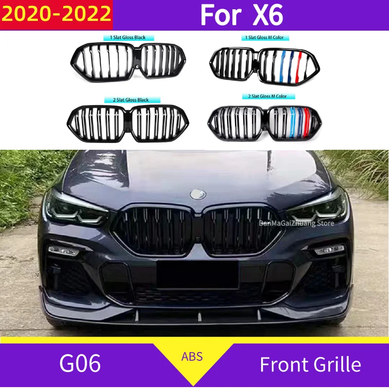 

Решетка радиатора для переднего бампера Bmw X6 G06 F96 2020-2022