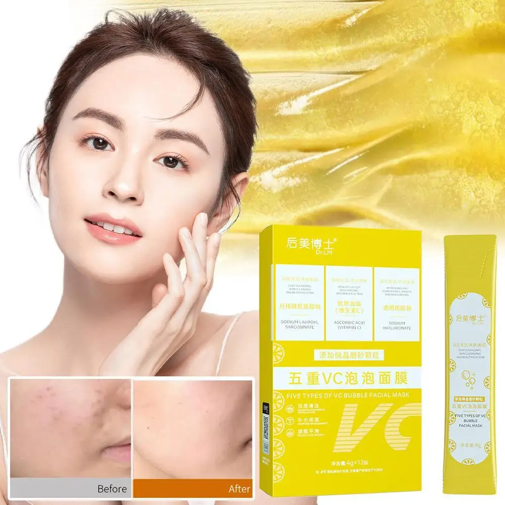 

12pcs Vitamin C Bubble Facial Mask Deep Cleansing Acne Blackheads Spots Removal Oil-Control Moisturizing Smooth Repair Skin Care