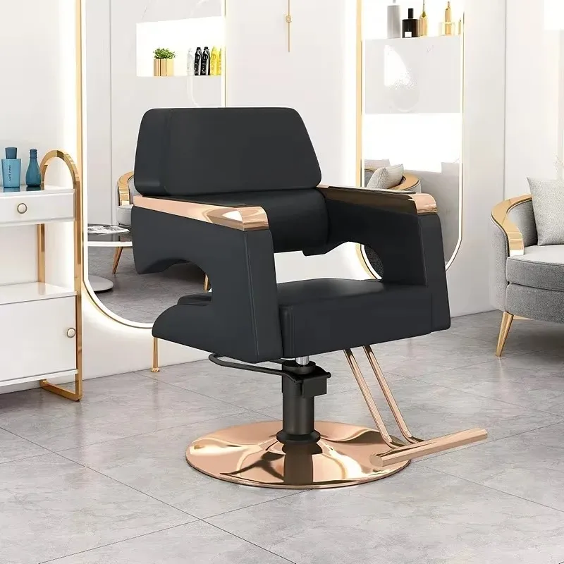 Дизайн Удобное парикмахерское кресло Эстетика Простое современное модное Nordic