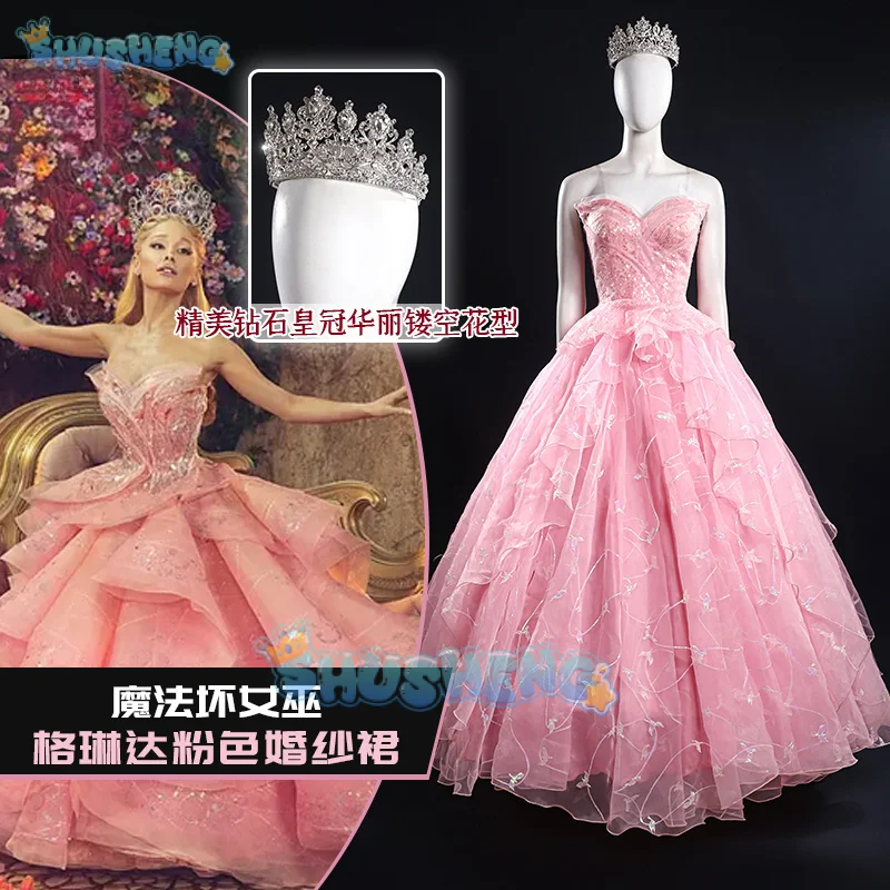 Shusheng зло Glynda карнавальный костюм розовое женское платье aceesories красивый наряд