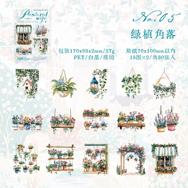 

Кавайные наклейки Аlideco 30 шт.