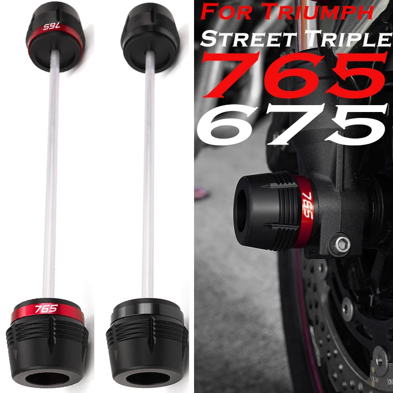 Фото Для Triumph Street Triple 765 R S RS/675 R RX/Street Triple 660S мотоцикла, передняя ось, вилка, слайдер, защита от столкновений 675 №1