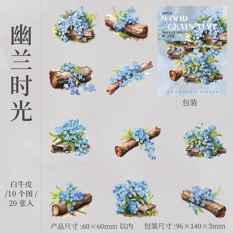 

Канцелярские наклейки Alideco 20 шт