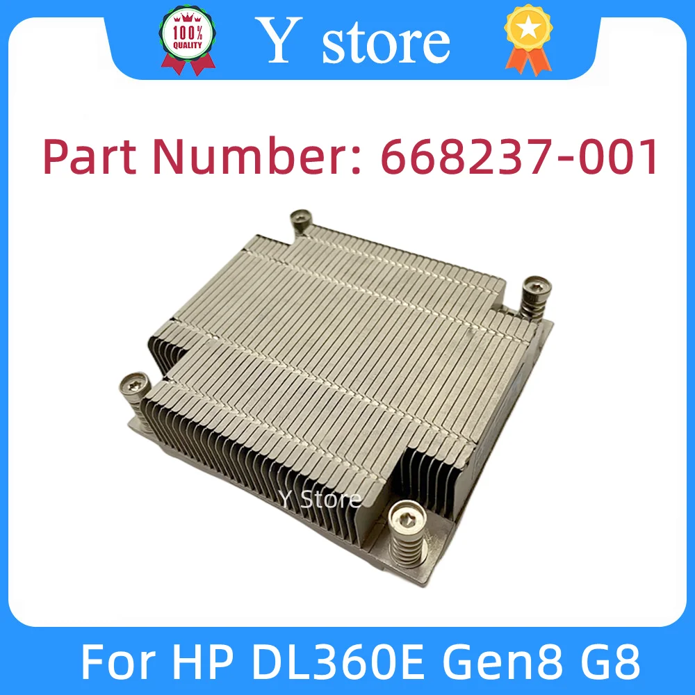Y Store оригинальный радиатор охлаждения процессора для HP DL360E Gen8 G8 Server 668237-001 676952-001, быстрая доставка