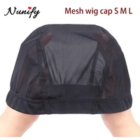 Nunify Dome Mesh Silicone Wig Cap For Weave Wig Caps For Making Wigs Top Quality Weaving Braid Cap Wig Net Black Color 15Pcs