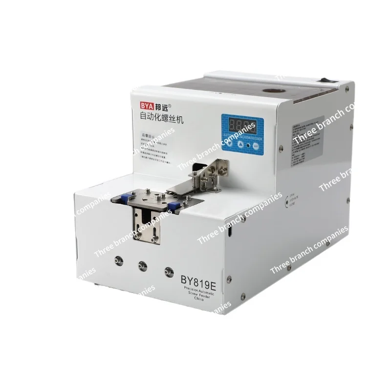 By819e сверхбольшой вращающийся диск автоматическая машина для шуруповерта см3