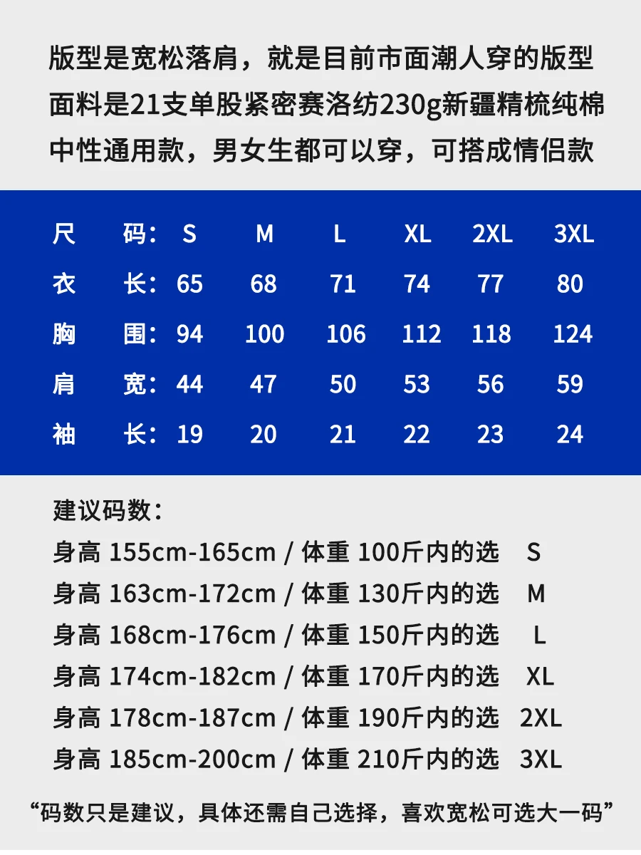 Футболка с коротким рукавом и принтом кошки
