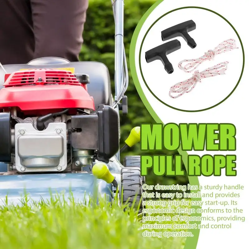 Тяговый шнур для газонокосилки