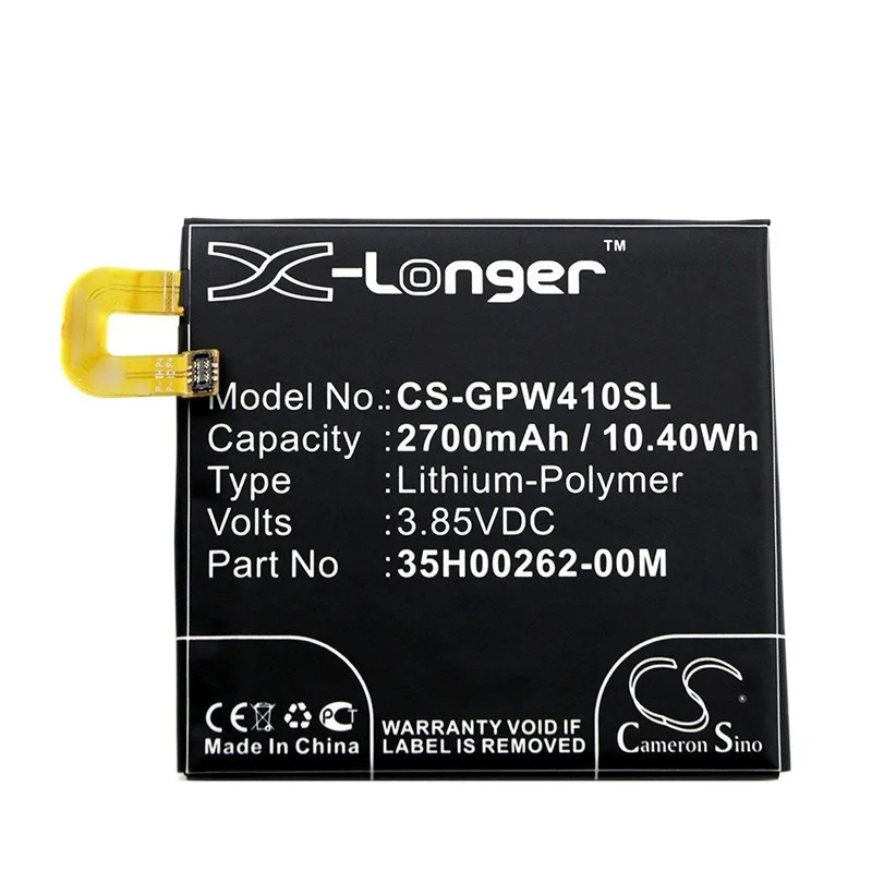 

Applicable Google B2PW4100 Nexus S1 35H00262-00M mobile phone battery