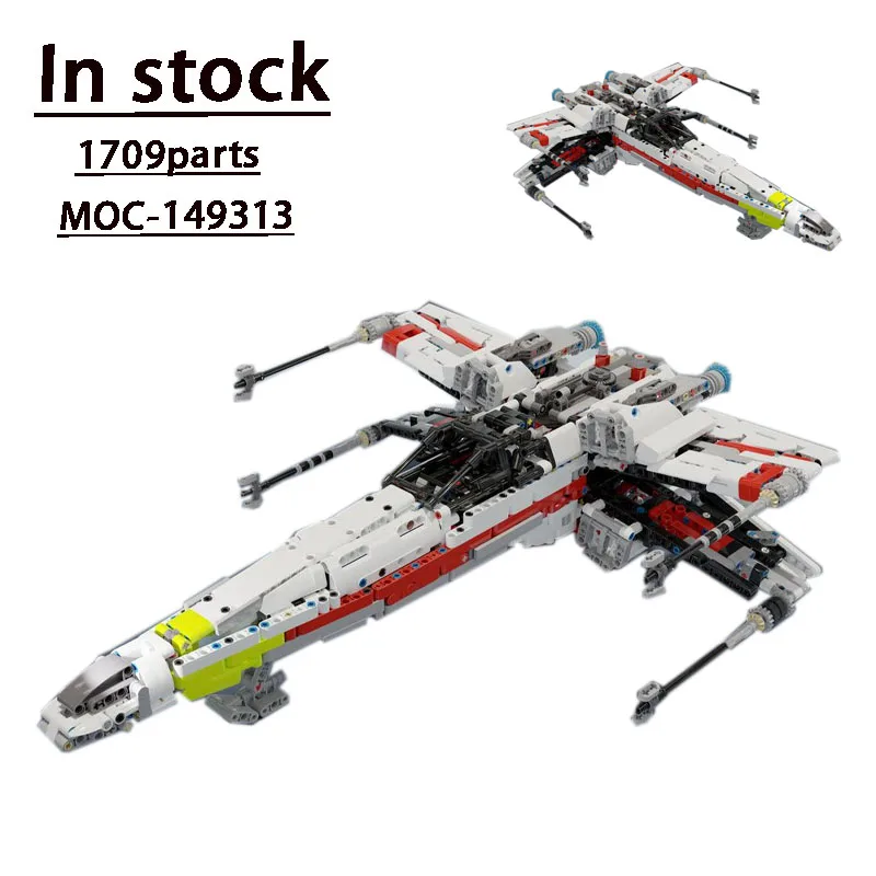 

New MOC-149313 Sky Starfighter Building Block Model Electric City Air Fighter • 1709 Parts Kids Cool Birthday Gift Toy