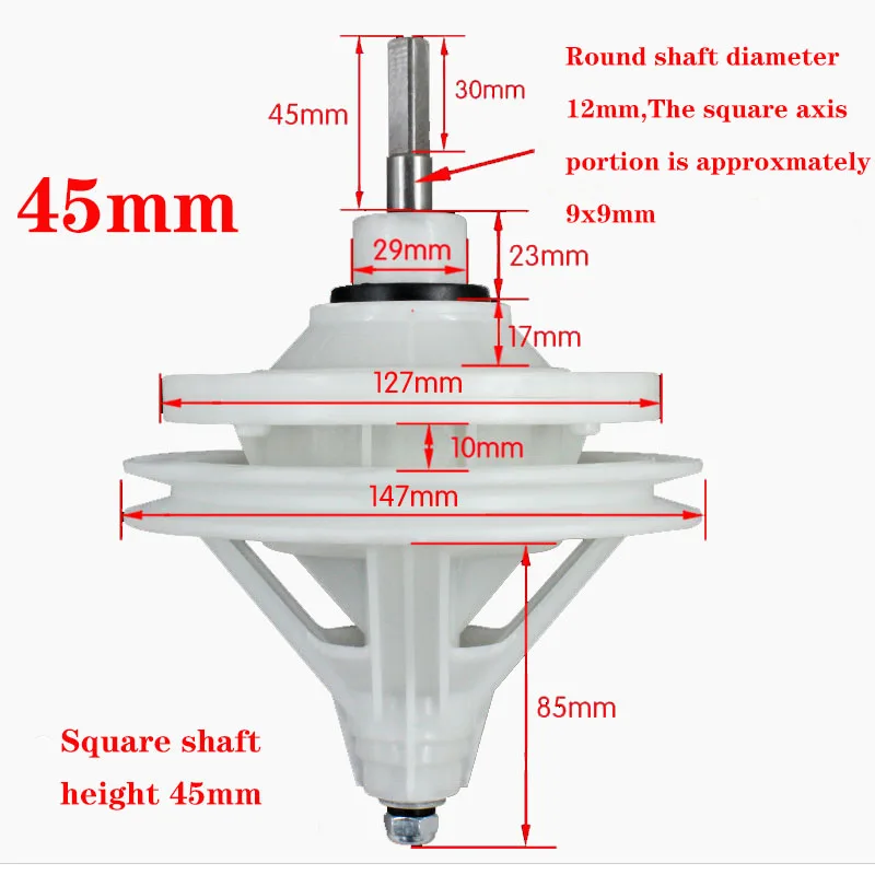 10 зубов/11 зубьев/квадратный зуб, редуктор для стиральной машины, мотор-редуктор, муфта, запасные части для бытовой стиральной машины