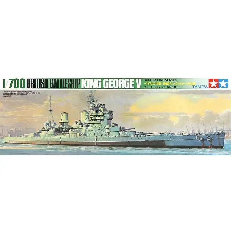 

Tamiya 77525 1/700 Scale BRITISH BATTLESHIP KING GEORGE V WATER LINE SERIES