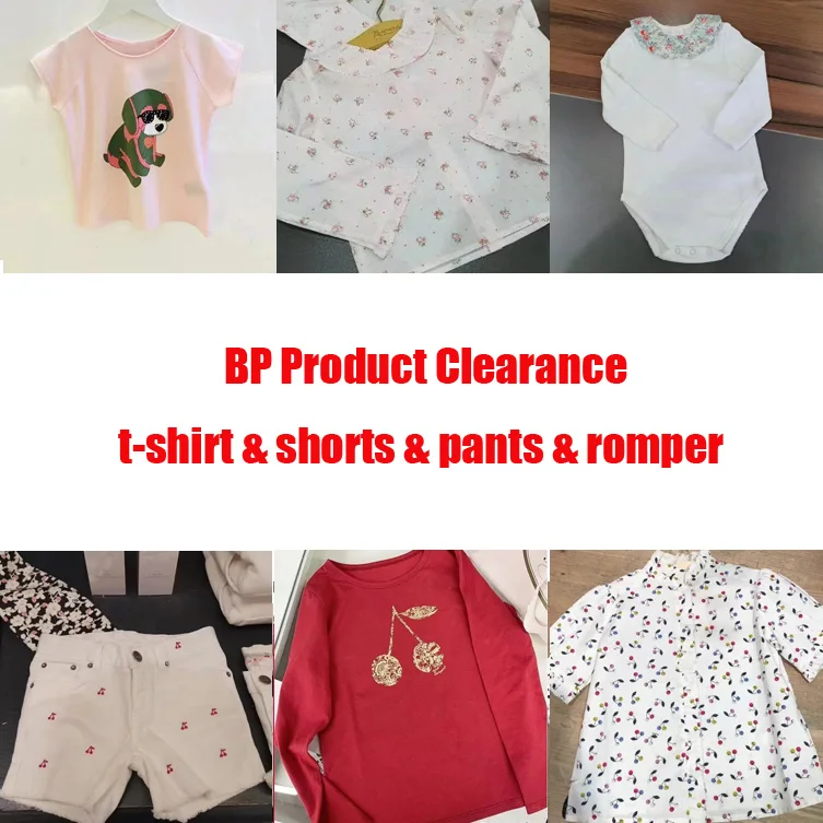 

Детский летний комбинезон для мальчиков и девочек, 66-160 см