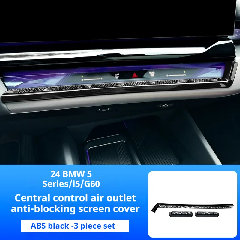 

Для BMW 5 серии i5 G60 2024 + ABS черный автомобильный приборная панель, вентиляционное отверстие для кондиционера, декоративная крышка, наклейки, автоаксессуары