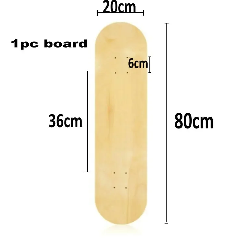 Стул для скейтборда твердый аксессуар общего назначения