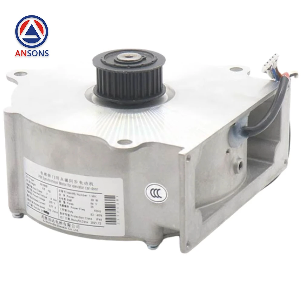 MJ100A MJ100B MJ100C XJXD лифтовый дверной двигатель с постоянным магнитом синхронный