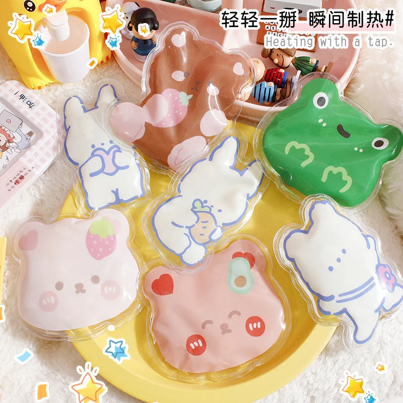 

Cartoon instant warm hand treasure wrench reusable warm hand student mini portable self heating water bag