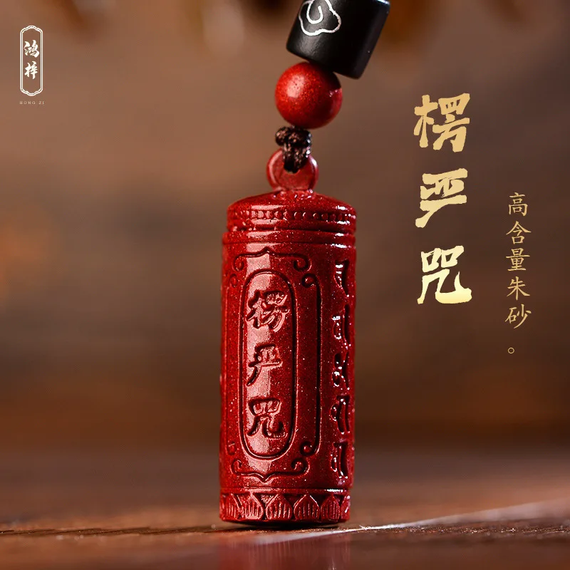 Мужская и женская подвеска с мантрой Surangama ожерелье сердцем сутрой