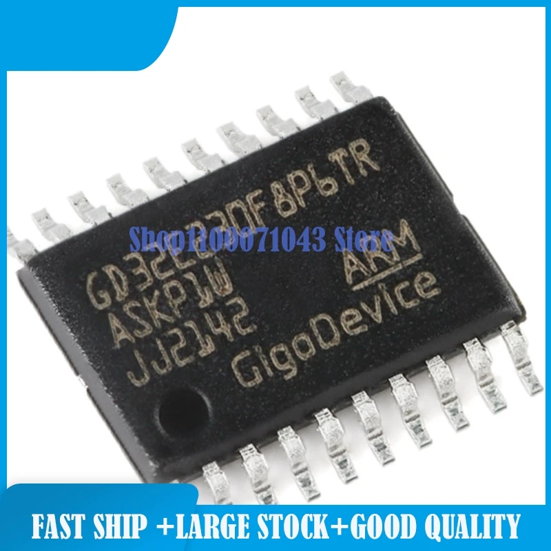 20 шт./партия GD32E230F8P6TR GD32F130F6P6TR LMV331M5 MAX13485EESA SN74LS244NSR SP213EEA-L STM32F070F6P6