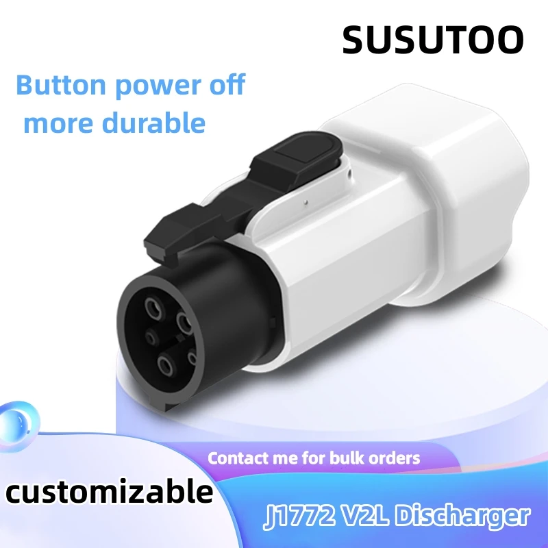 V2D V2L транспортное средство для загрузки типа 1 J1772 EV поддержка MG BYD LUXGEN