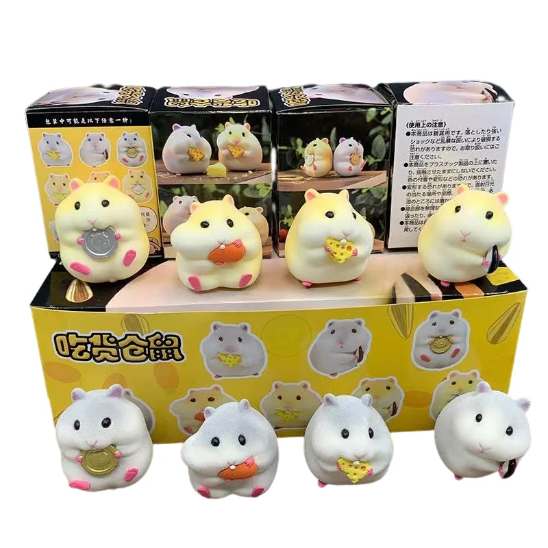 

Super Cute Eating Hamster Clark Cute Blind Box Tide Play Cartoon Cure Desktop Car Decoration Hamster Hand-made Surprise Box
