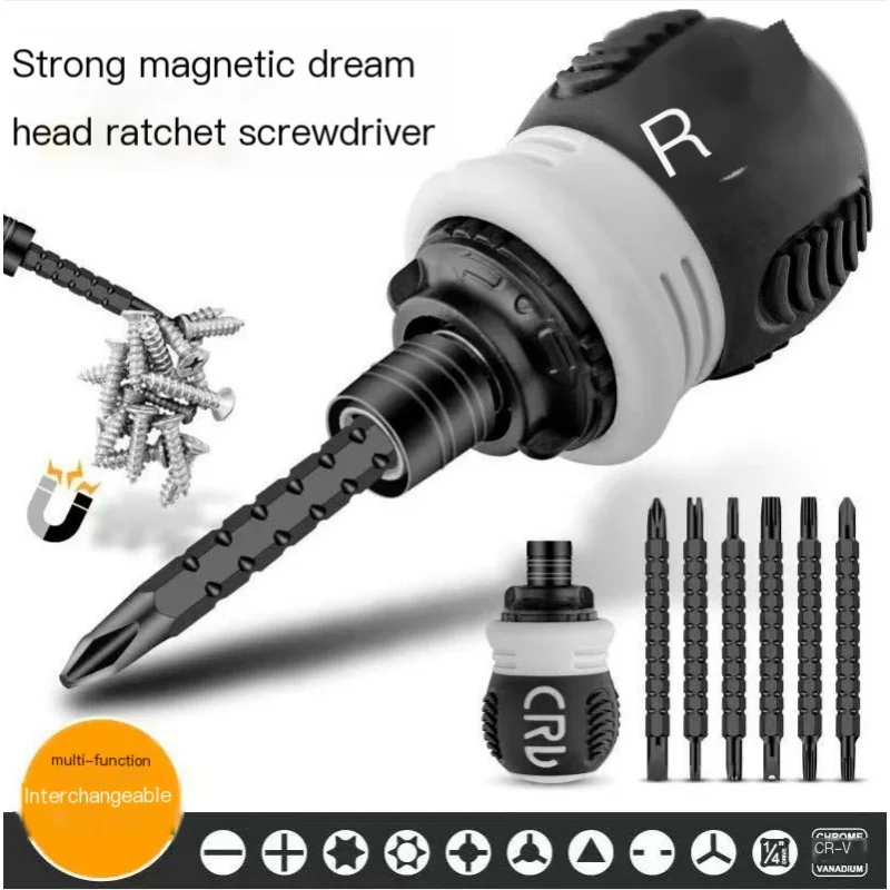 

Ratchet Labor-saving Screwdriver Set Multi-functional Strong Magnetic Cross Slot Type Dual-use Screwdriver