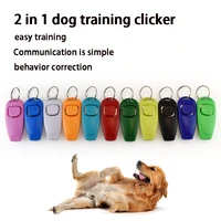 2 in 1 pet clicker dog training whistle answer card pet dog trainer assistive guide with key ring dog pet supplies