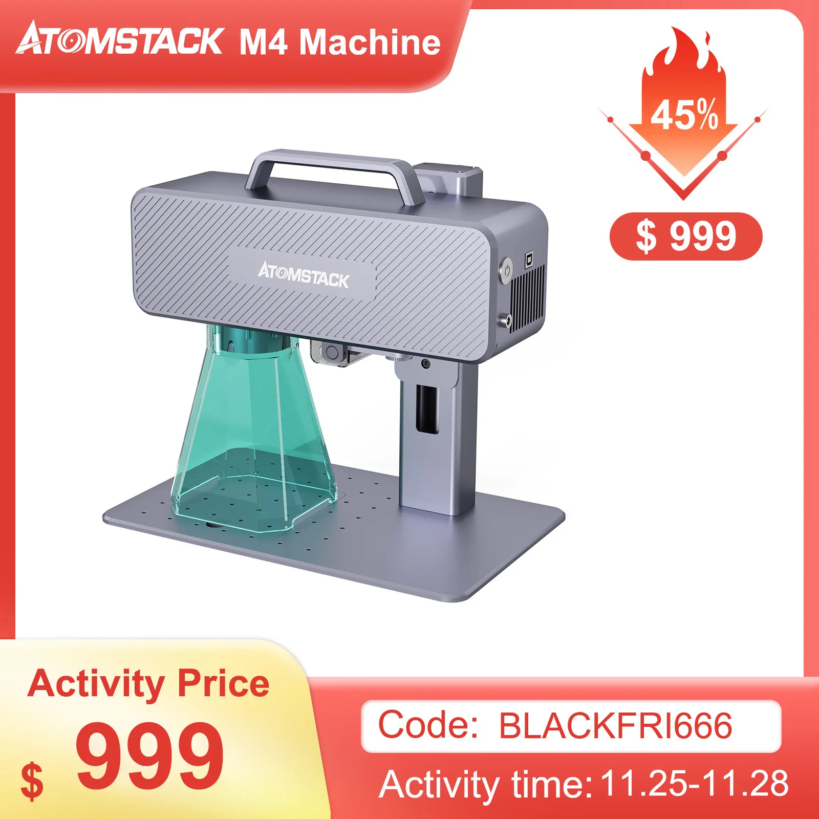 Станок для волоконной маркировки Atomstack M4 2-в-1 настольный промышленный лазерный