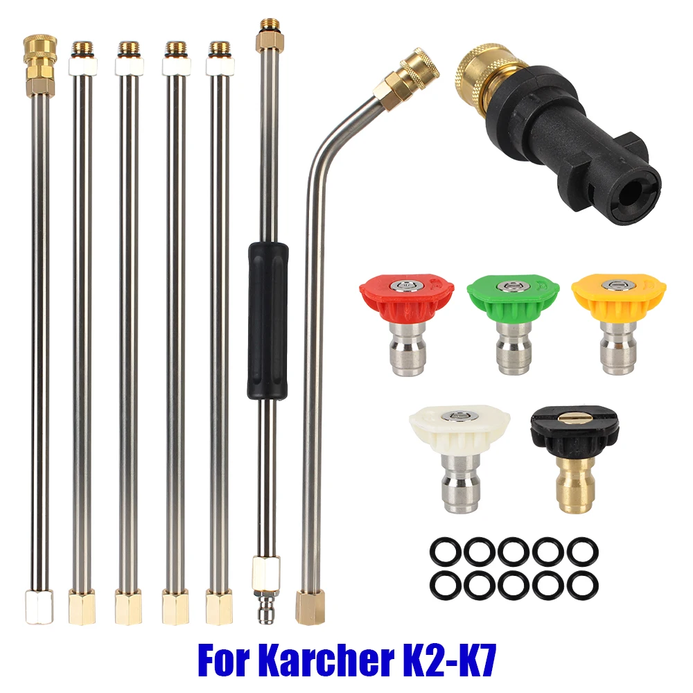 For Karcher K Series Water Spray Lance With 5 Quick Nozzles Car Washer Metal Jet Powerful Roof Cleaner Extension Wand Nozzle