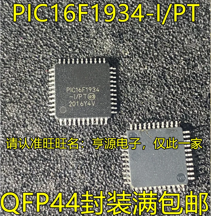 

5 шт., 100% оригинальные новые PIC16F1934 PIC16F1934-I/PT QFP44 встроенные микроконтроллеры MCU микроконтроллеры