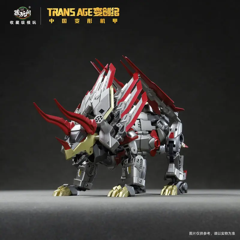 Фото Игрушки Cang Toys: Трансформирующиеся фигурки героев Trans Age Hero Class BREAKHORN, комбинированный робот-меха Yinglongwei Saint Dragon Yanjun TA-LYL003 №4