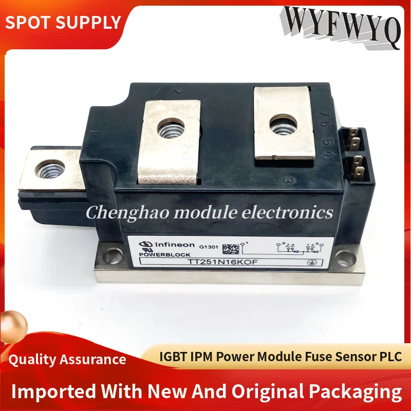 TT250N16KOF TT250N18KOF TT250N14KOF TT250N12KOF TT251N14KOF TT251N12KOF TT251N18KOF TT251N18KOF TT251N16KOF тиристорный модуль