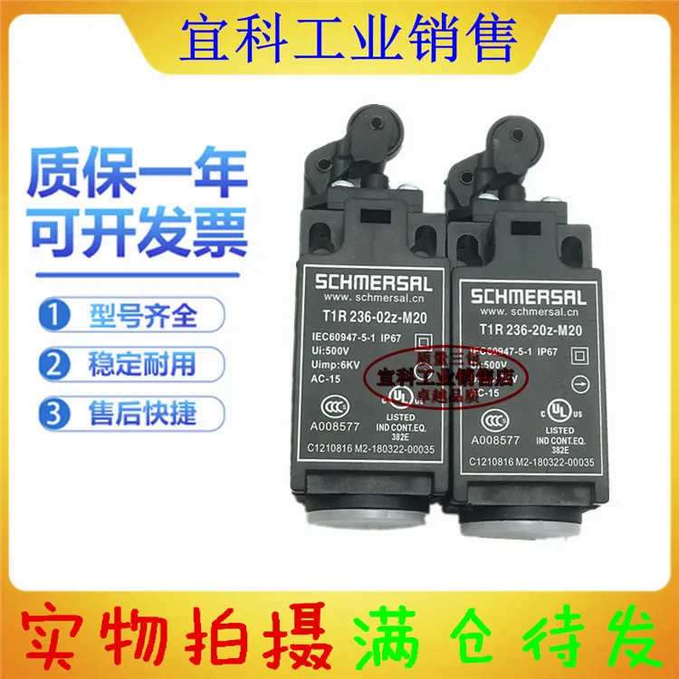 Limit switch T1R 236-02Z-U90 236-02Z-U180