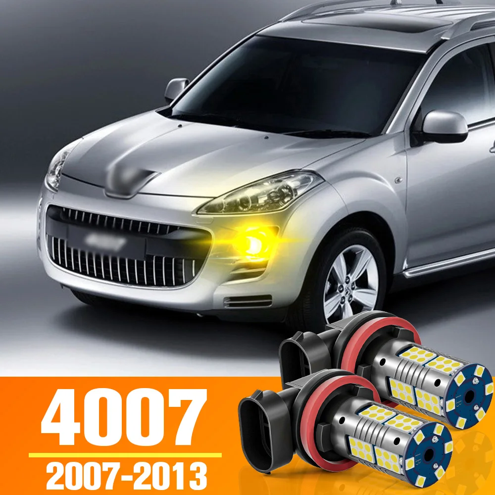 2 шт. светодиодные противотуманные фары для Peugeot 4007 аксессуары лампа 2007 2008 2009 2010 2011