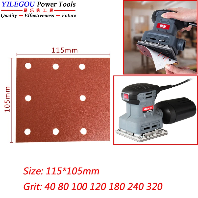20 шт. квадратной шлифовальной бумаги 115x105 мм. 115 мм, 8 отверстий, флокирующая наждачная бумага для полировки дерева светильник кого металла. P80--320. Смешанная упаковка.