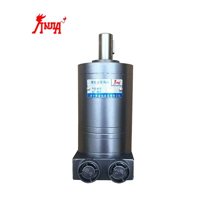 Мини гидравлический двигатель BMM/OMM 8/12.5/20/32/40/50