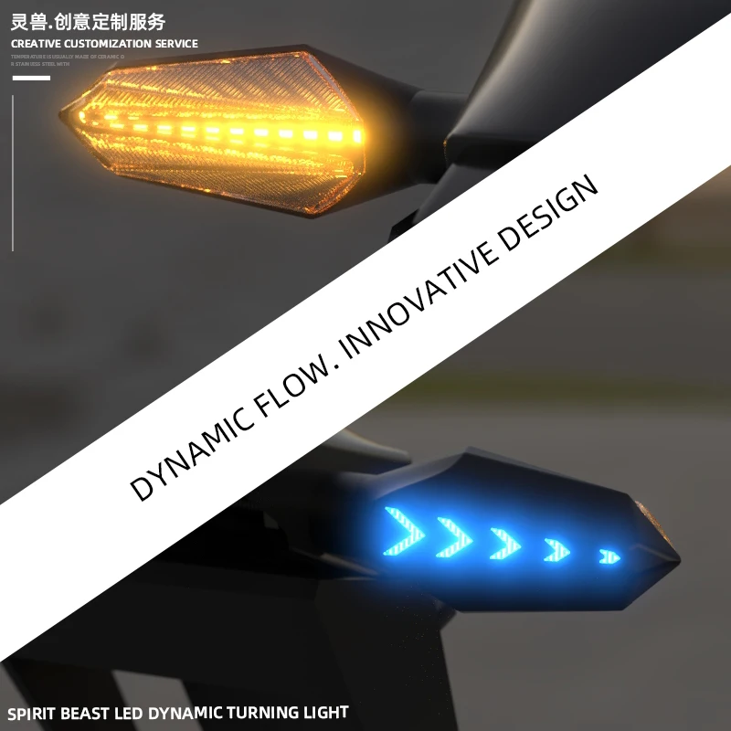 

LED turn signal spirit beast motorbike highlight 12V signal light assembly CB190 motorcycle Day trip lamp universal flow light