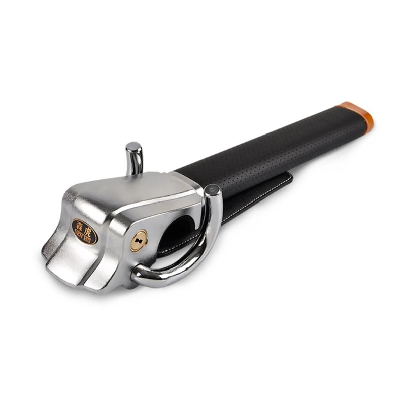 

Автомобильный Противоугонный замок на руль D7WD, защитные замки для автомобиля, Т-образные замки