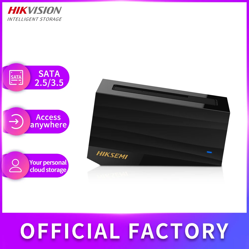 Hikvision H99Pro персональное Облачное сетевое устройство хранения хранилище мобильный