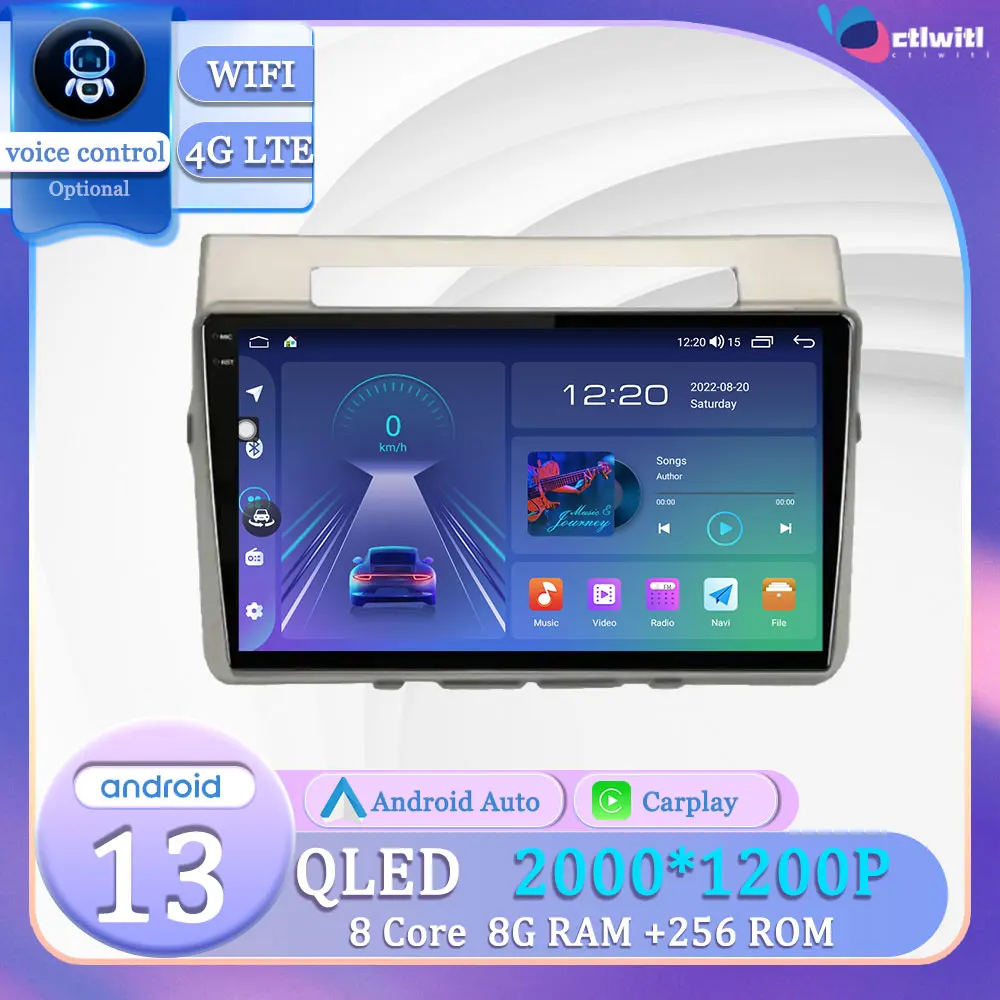 

Android 13 For Toyota Corolla Verso AR10 2004 - 2009 TV Autoradio Carplay Car Stereo Radio Navigation Videp Player Multimedia