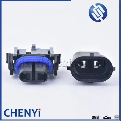 Разъемы для автофар Yuyi MG652520-2  H11 H8 H9