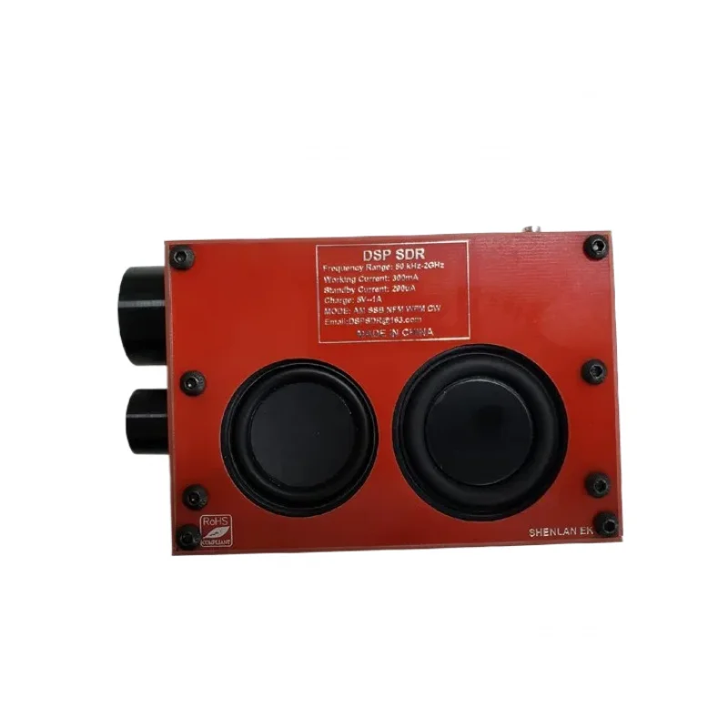 HIFI более толстый 3 5 дюйма 50 кГц-200 МГц/2 ГГц малахитовый DSP Malahit SDR коротковолновый