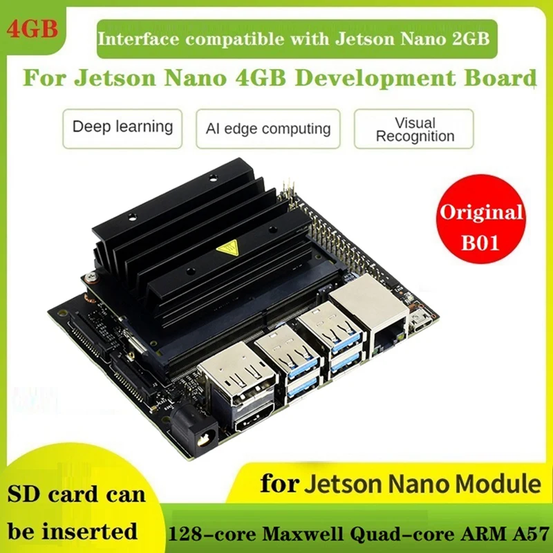 

Макетная плата B01 для Jetson Nano 4 Гб, плата для разработки Jetcer AI, черная плата хоста + металл с базовой платой Jetsonnano + радиатор