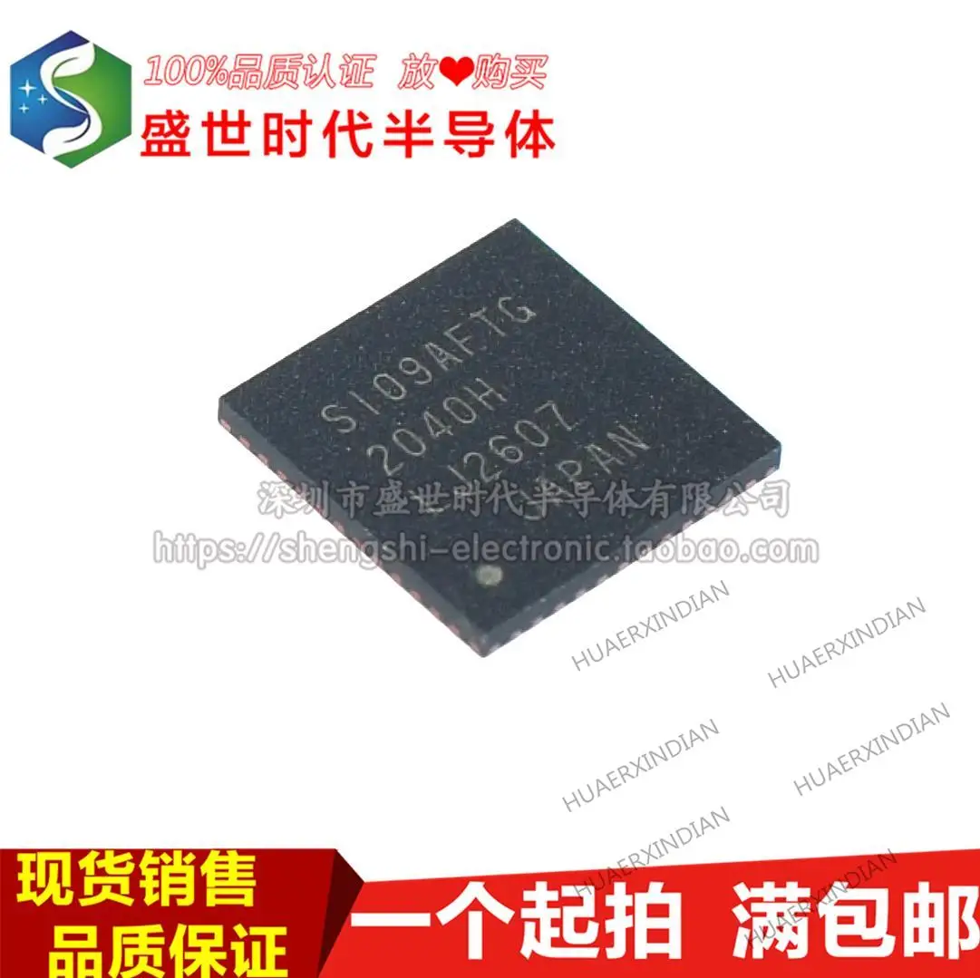 

Новинка, оригинальный телефон TB67S109AFTG, 5 шт.