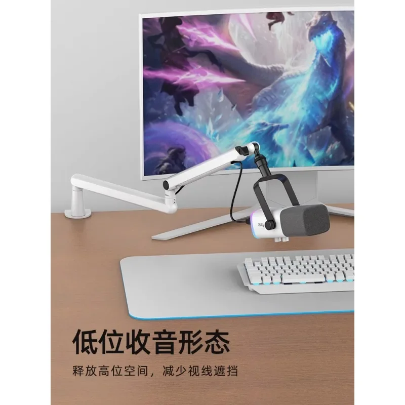 Подставка для микрофона настольная консольная низкая универсальная вращающаяся