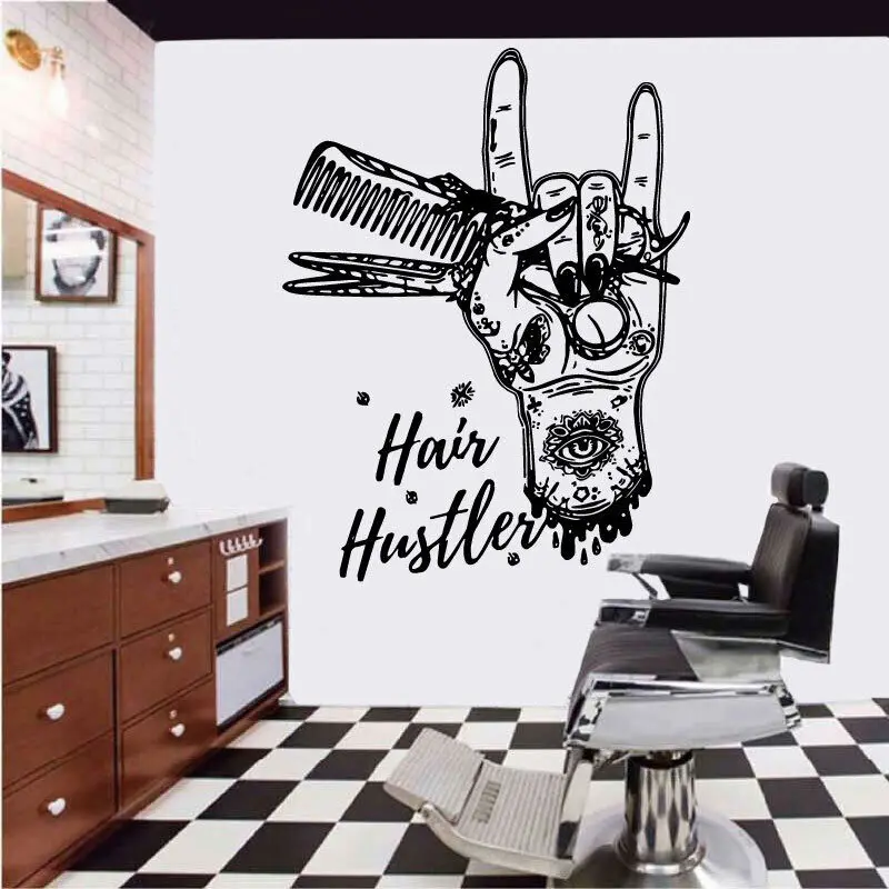 

Декоративные наклейки для парикмахерской