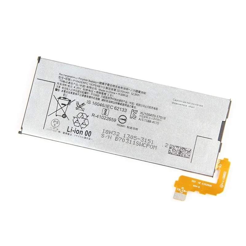 Производство 2024 сменный аккумулятор для SONY Xperia XZ1 G8342 XZP G8142 G8141 LIP1642ERPC